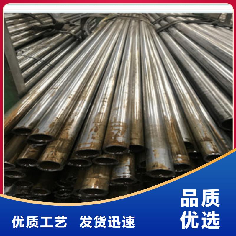 台州直销
现货精密钢管小外径钢管