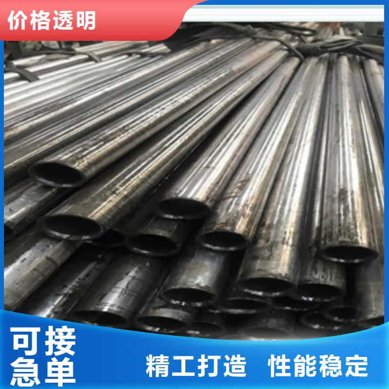 杭州买
精拉钢管
一吨价格