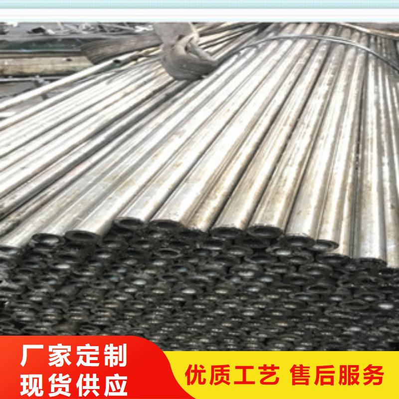扬州附近
精拉钢管
定做生产周期