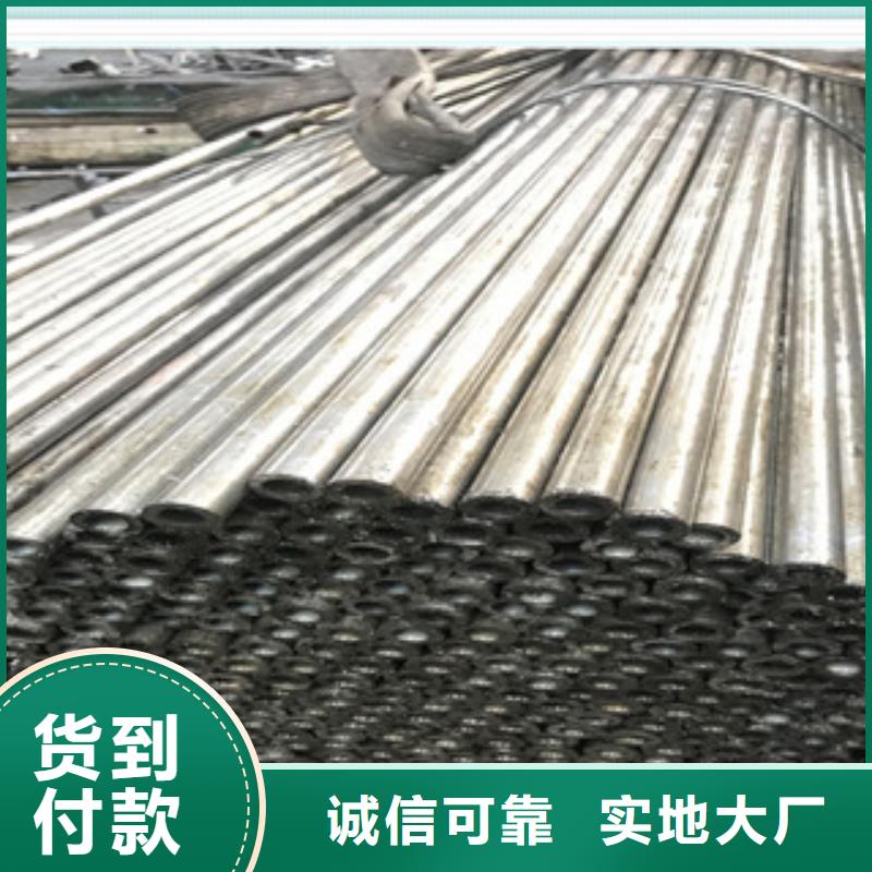 深圳定做
40cr精密钢管生产周期