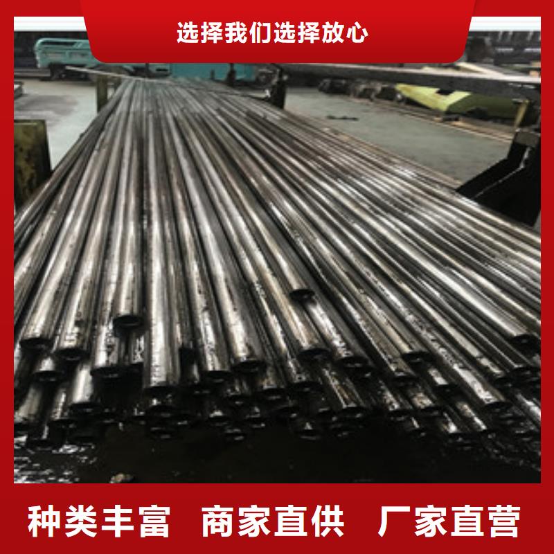 永州购买小口径冷轧钢管优质供应商