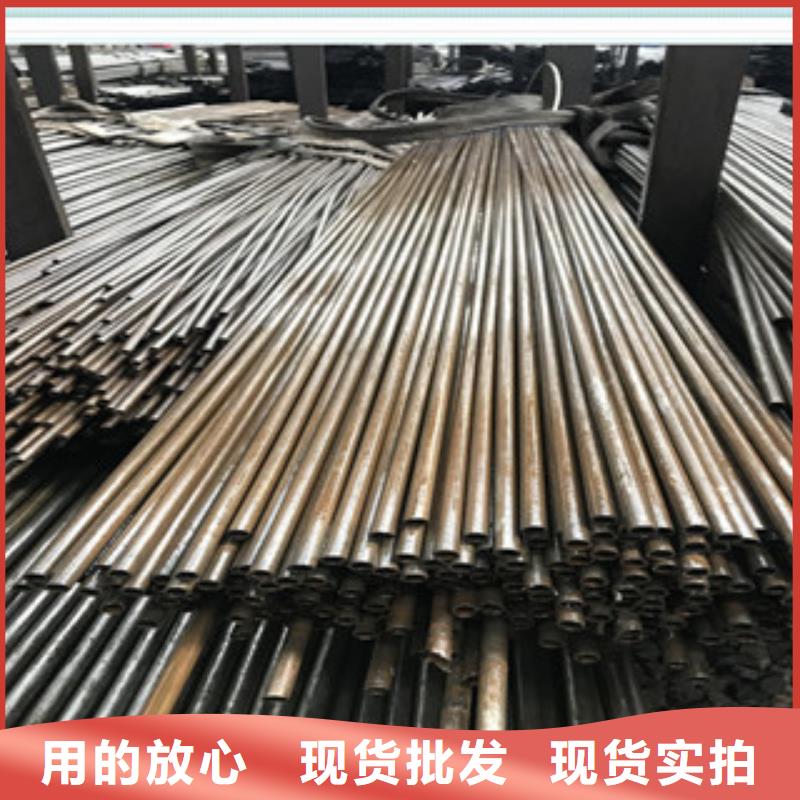 贵阳直供
轴承精密钢管生产厂家