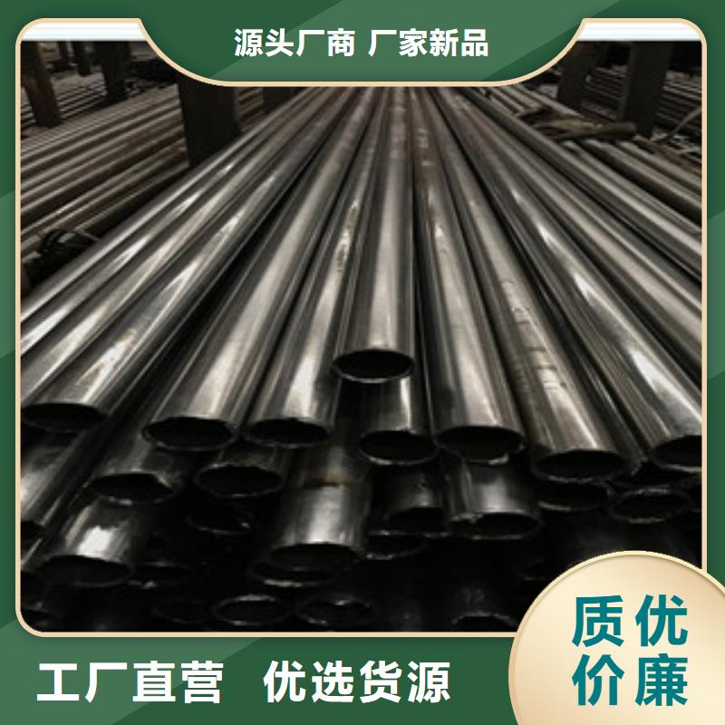 宁波找
精密无缝钢管生产周期