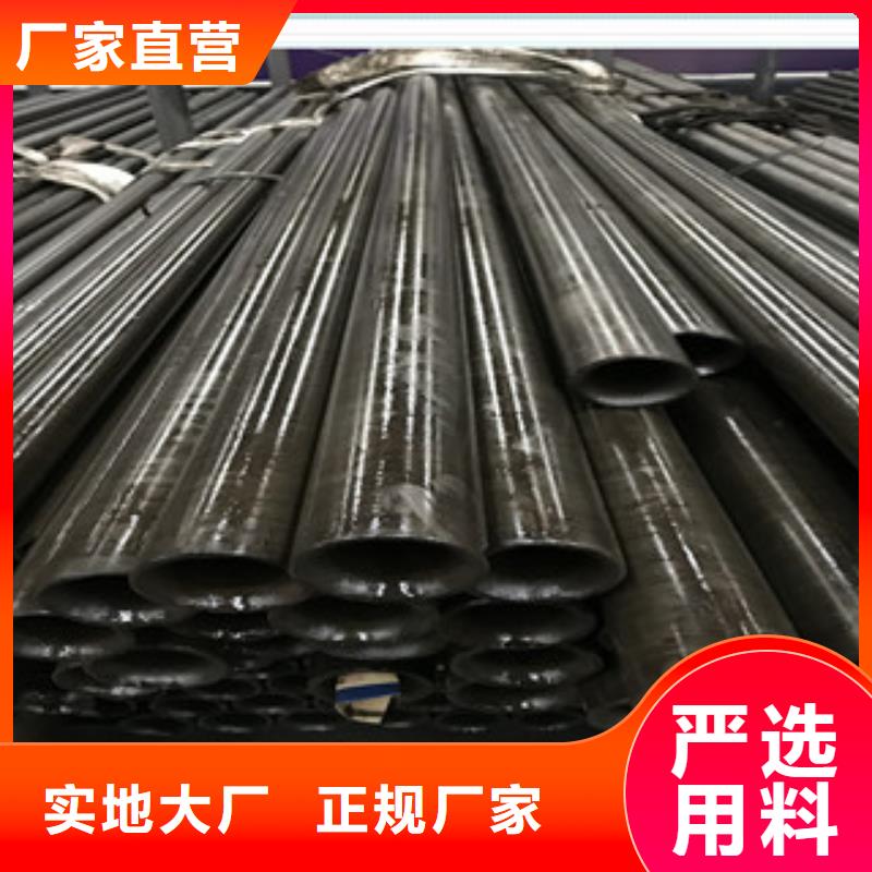 鹤壁采购



16mn精密钢管规格齐全价格实惠

市场低价

专业生产厂家