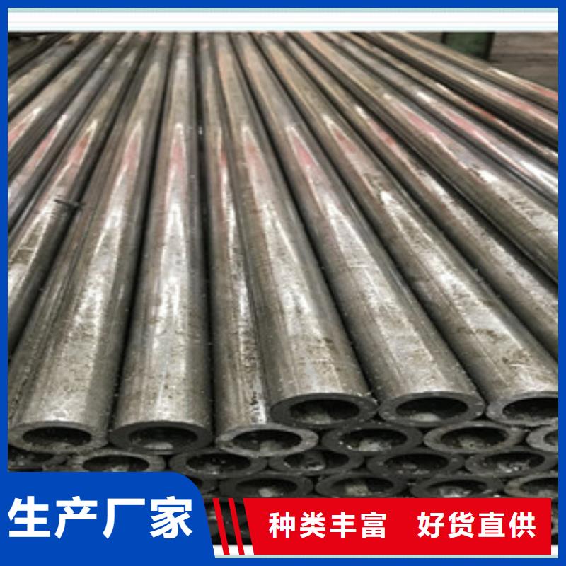 (梧州)厂家大量现货利尔
轴承精密钢管定做生产周期