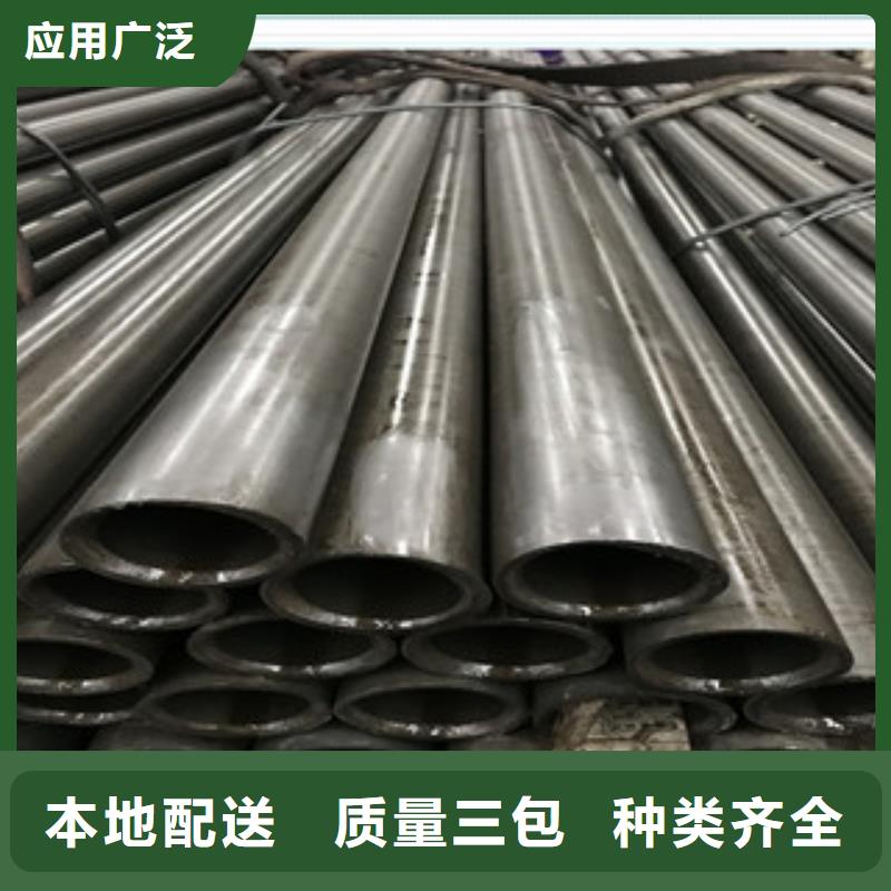 (重庆)性能稳定利尔



厚壁精密钢管

山东利尔金属制品有限公司源头厂家