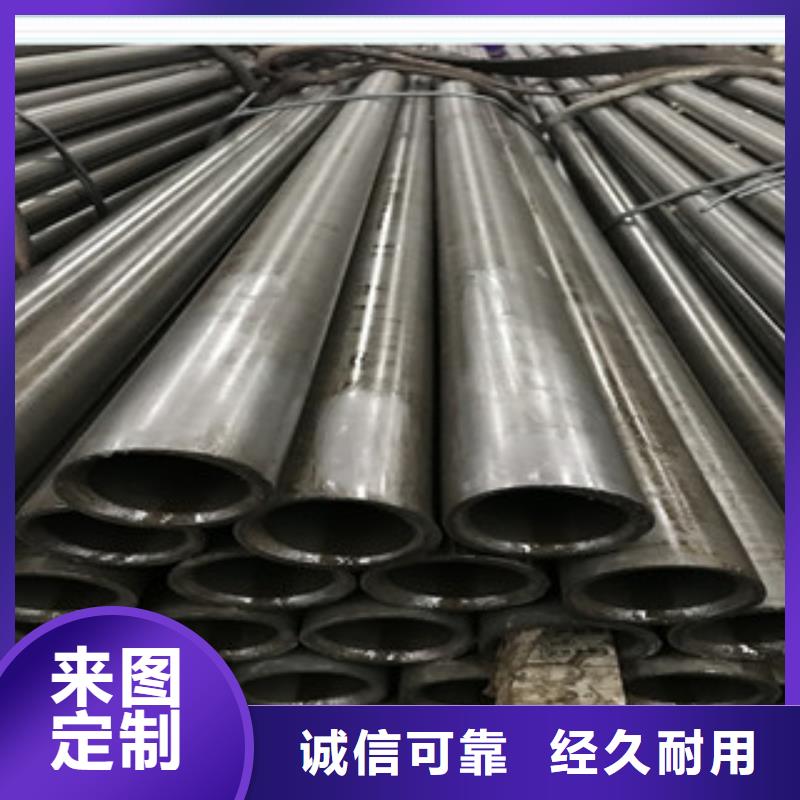 江苏扬州优选利尔



小口径精密钢管万吨库存

专业加工