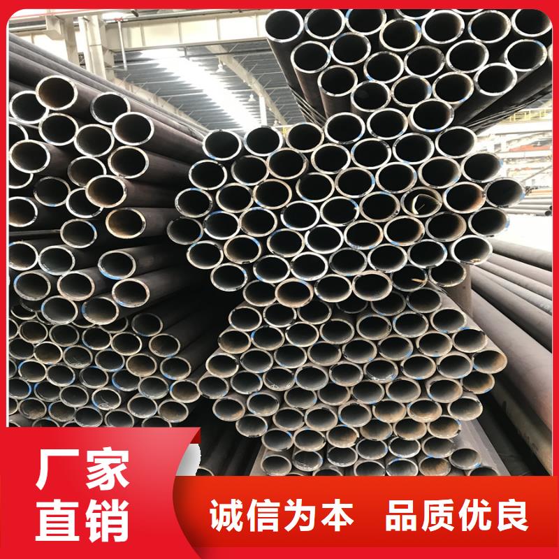 无缝钢管厂家价格优惠