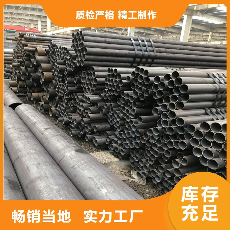 [牡丹江]专业完善售后利尔
合金钢管

优质供应商