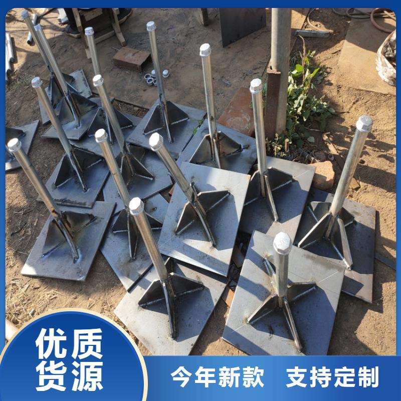 批發沉降板的公司