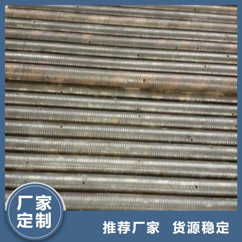 注浆管支持定制