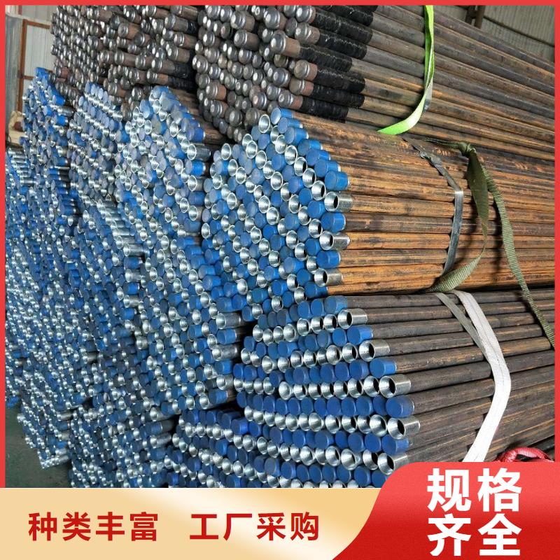 注浆管质量好发货快