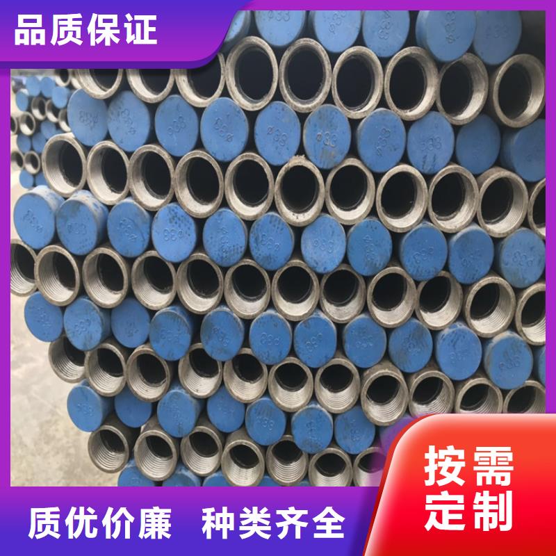 注浆管欢迎咨询订购