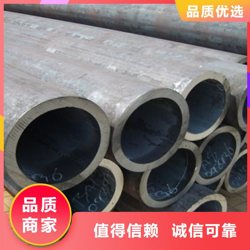湖北襄樊买无缝钢管供应厂24小时报价