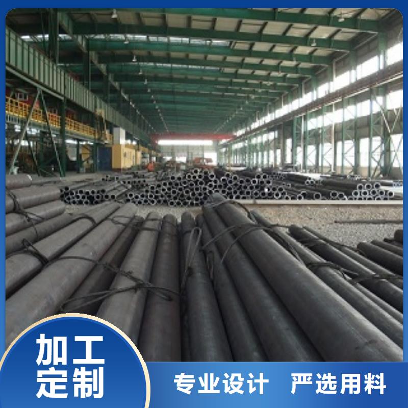 北京咨询q235b无缝钢管厂家市场报价