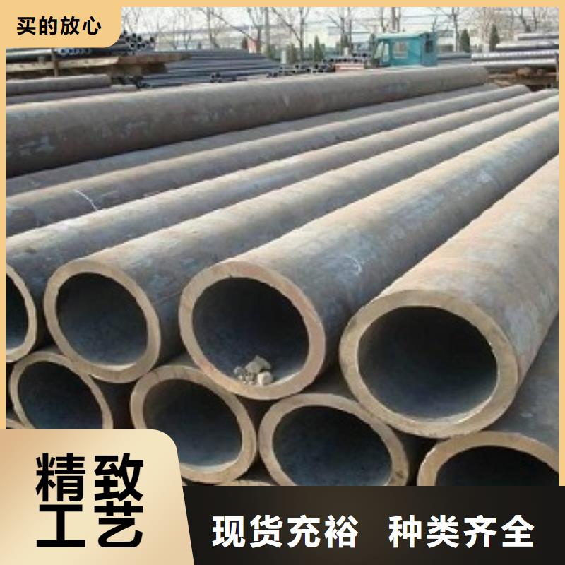 《北京》经营q235b无缝钢管厂家质优价廉