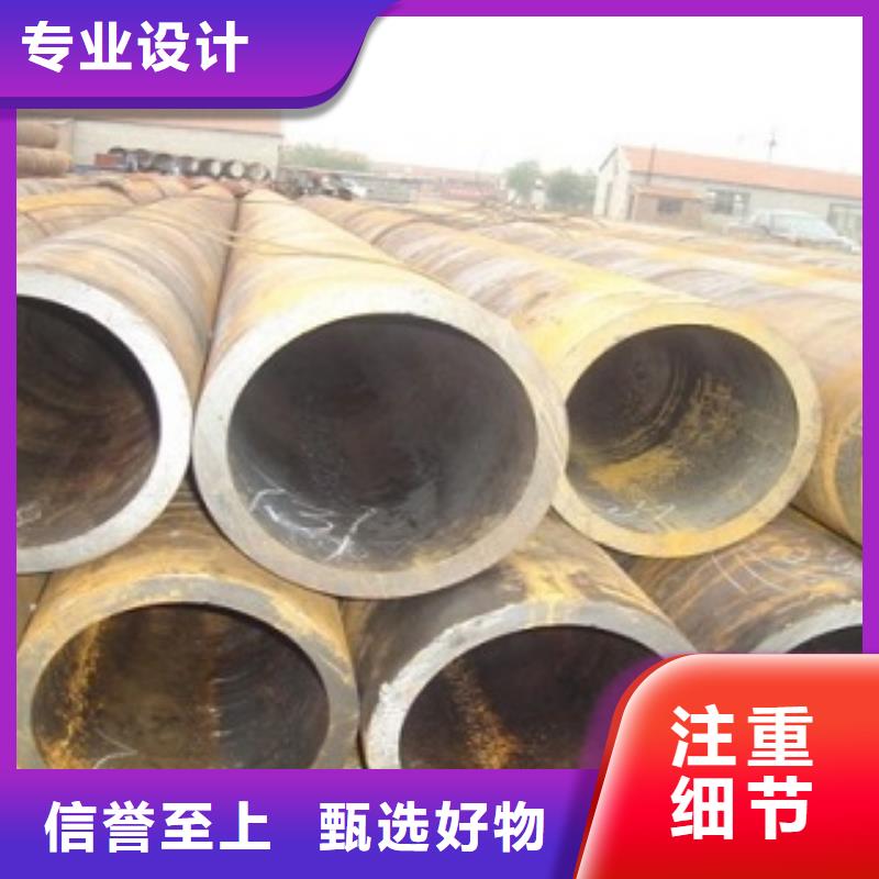 质量靠谱的无缝钢管厂家