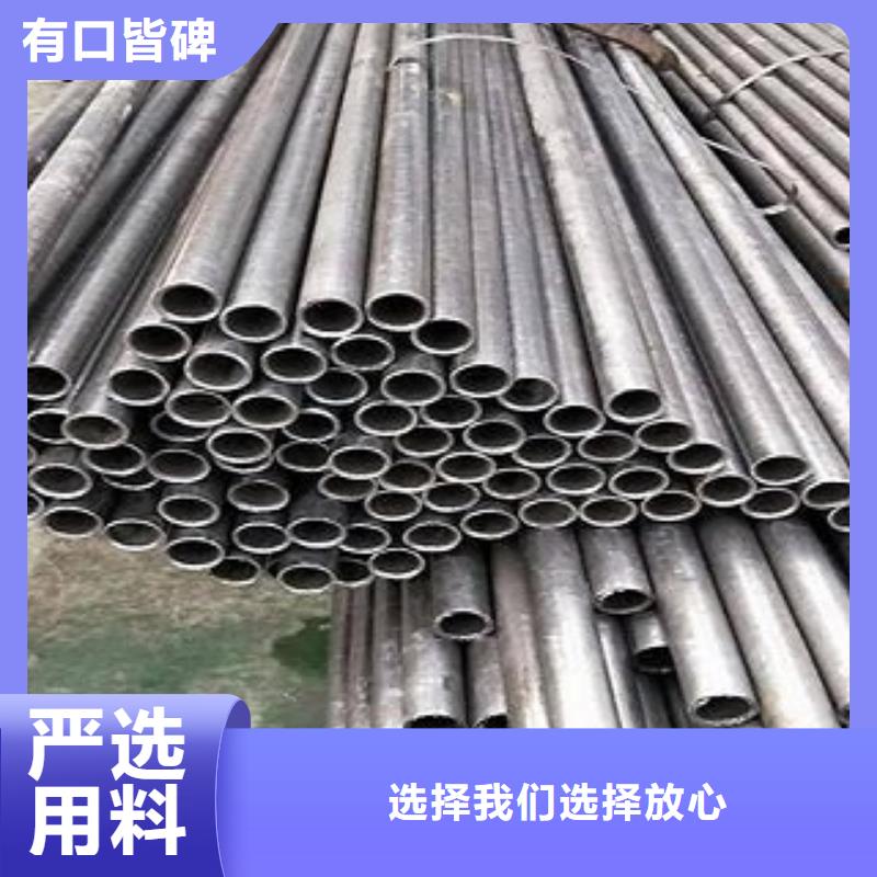 上海销售无缝钢管经销商全国发货