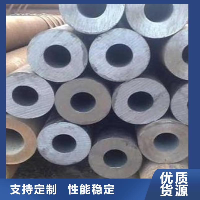 淮北生产无缝钢管供应厂近期报价