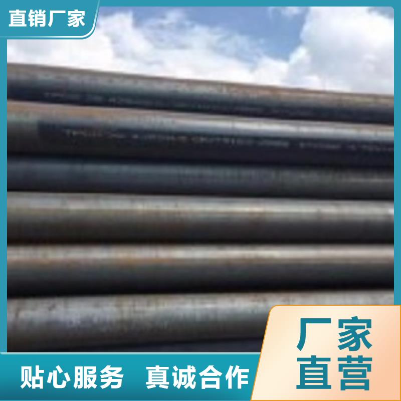 湖北襄樊直供无缝钢管厂行业报价