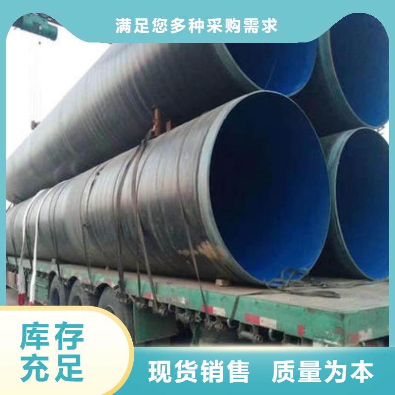 北京咨询q235b无缝钢管厂家市场报价