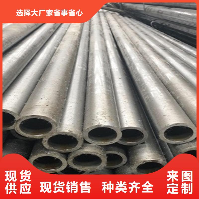 上海销售无缝钢管经销商全国发货