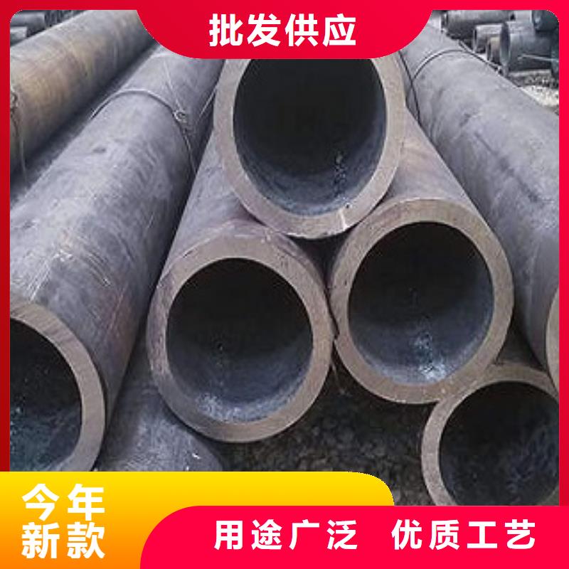 【福建】订购金宏通q235b无缝钢管厂家质优价廉