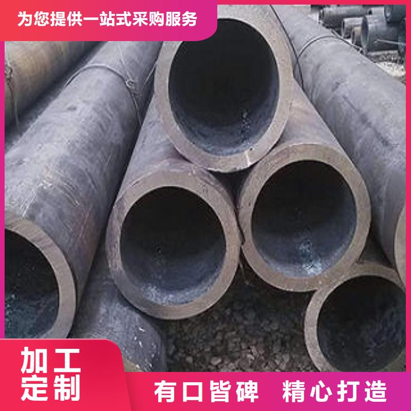 《鹤岗》专业生产品质保证金宏通q235b无缝钢管厂家近期报价