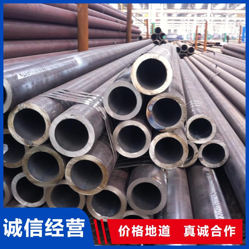 香港周边<金宏通>小口径无缝钢管厂家行业报价