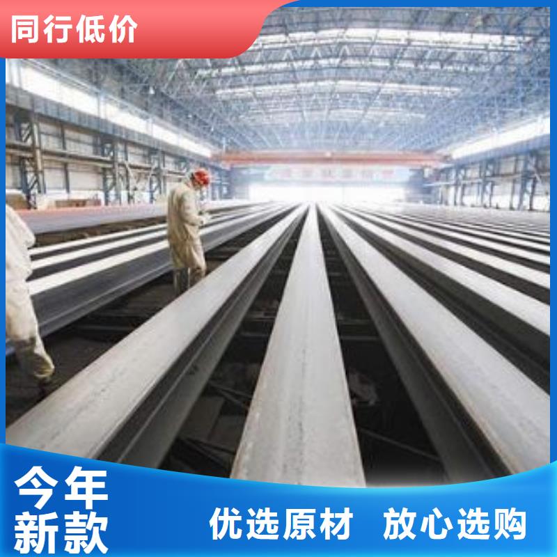 梅州询价H型钢生产厂家销售报价