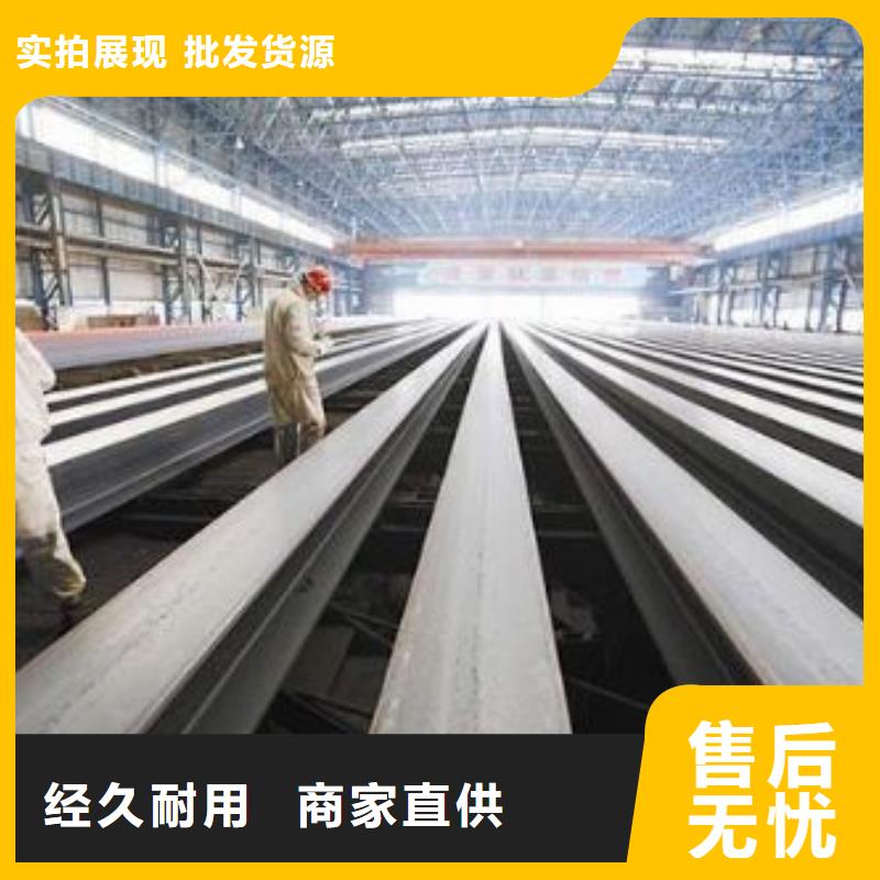 安康生产H型钢生产厂家全国发货