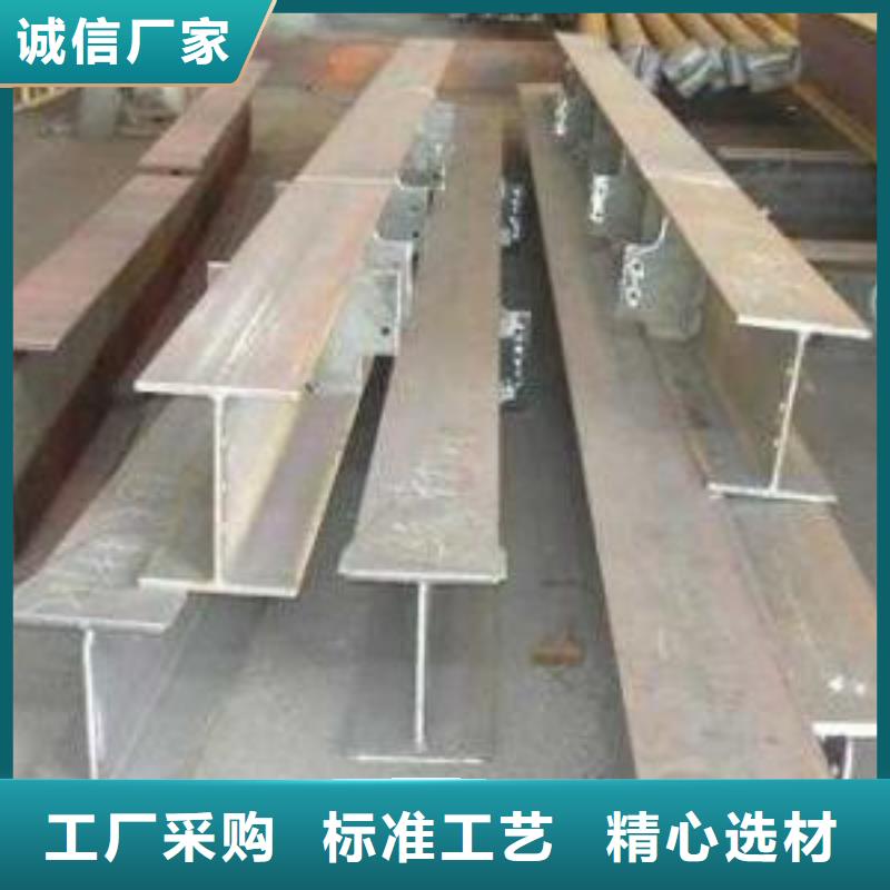 南京现货H型钢生产厂家厂价直销