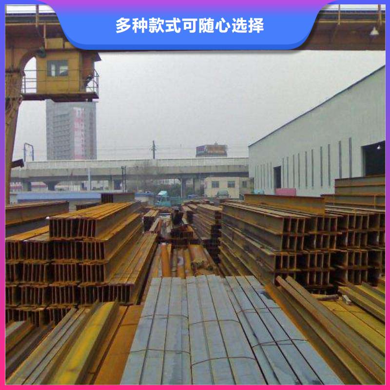 【靖江】优选H型钢生产厂家现货报价
