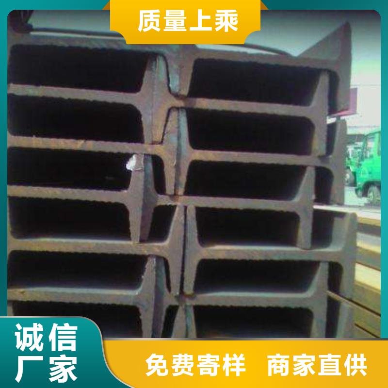 安庆生产H型钢生产厂家量大优惠