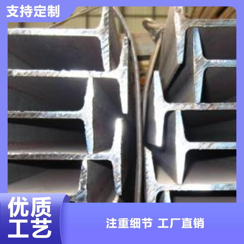 【靖江】优选H型钢生产厂家现货报价