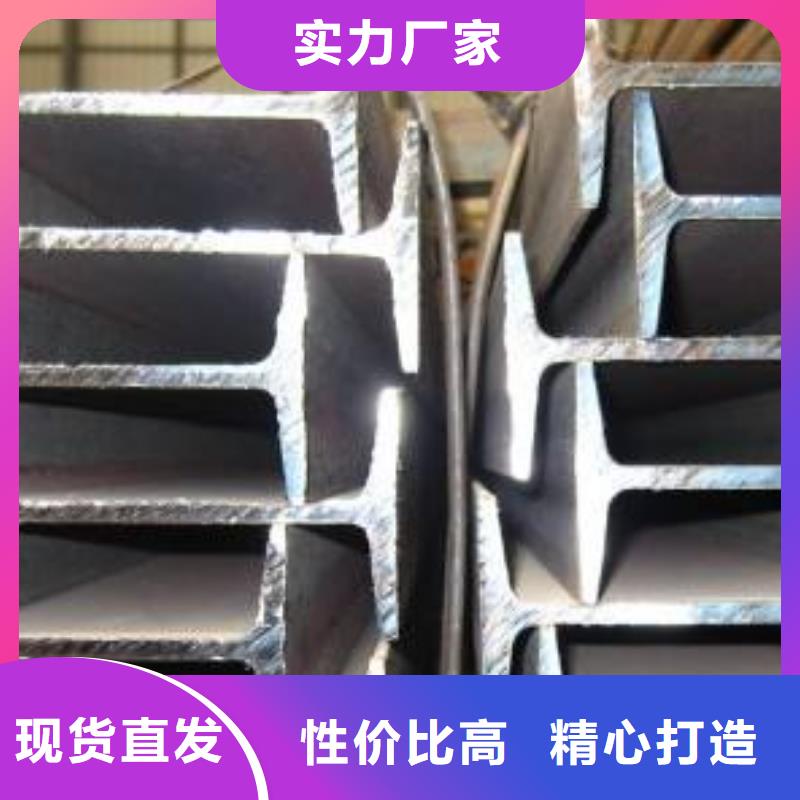 湘西直供H型钢生产厂家全国发货
