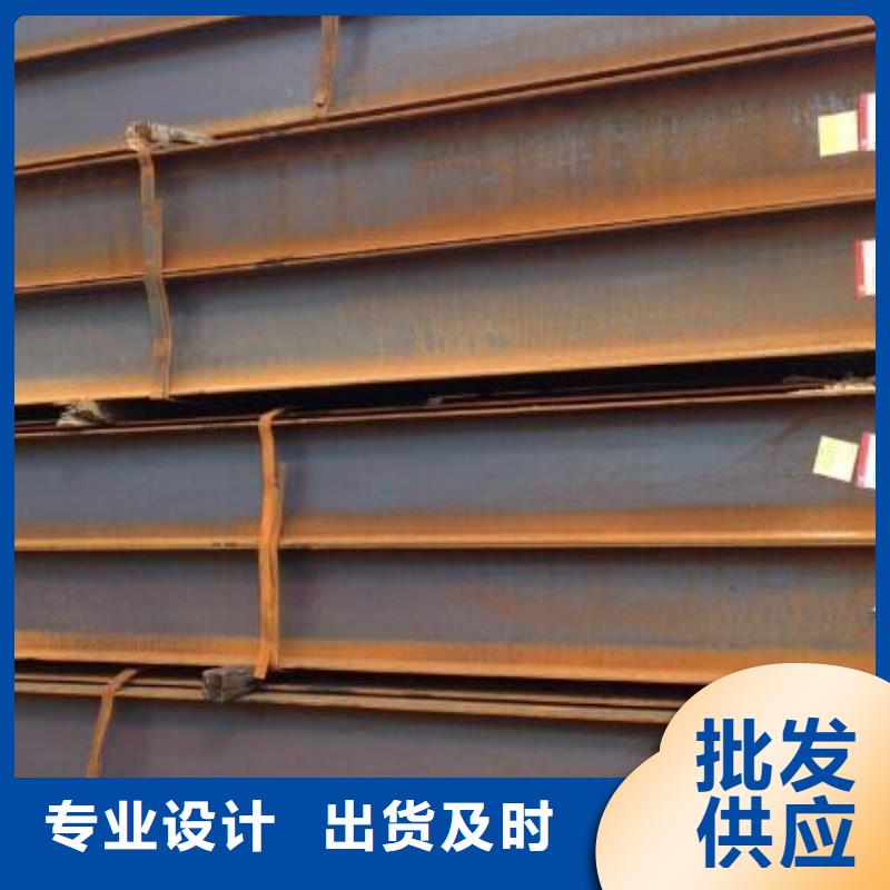 上海咨询H型钢生产厂家厂价直销