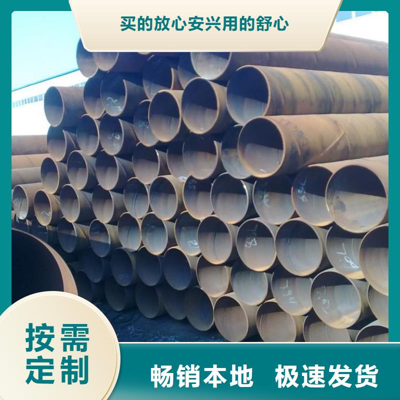 螺旋管精选厂商