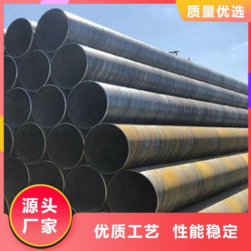 优惠的螺旋管供应商