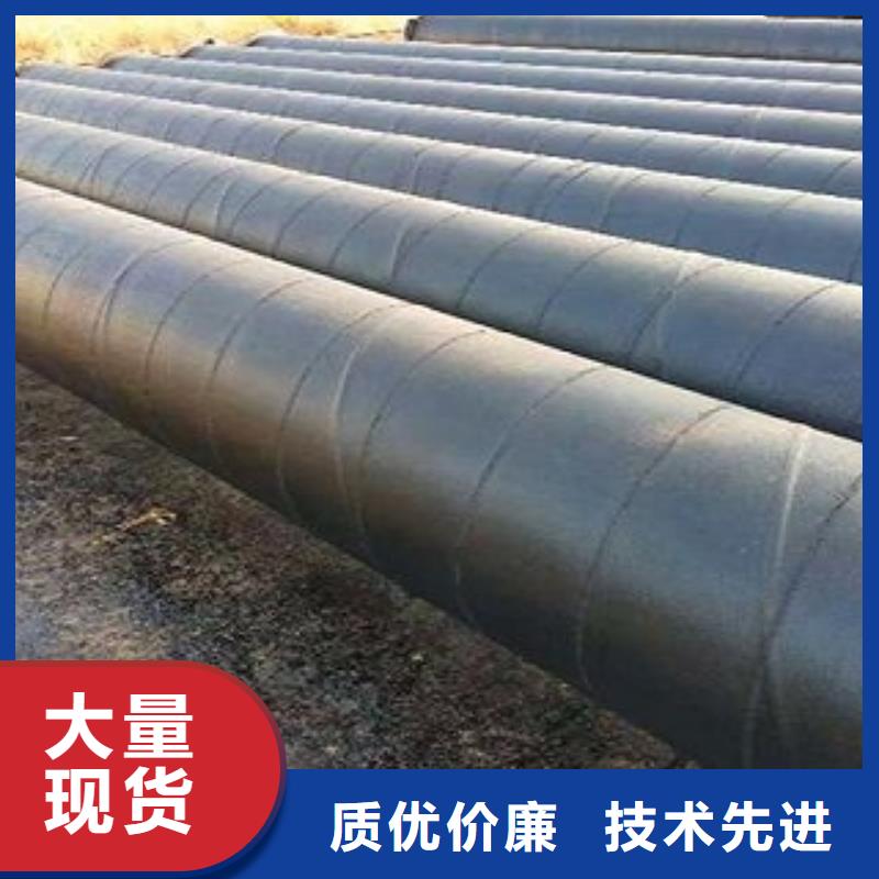 北京生产螺旋管厂家全国发货