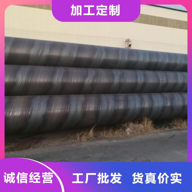 【襄樊】专业供货品质管控金宏通螺旋管定制厂行业报价
