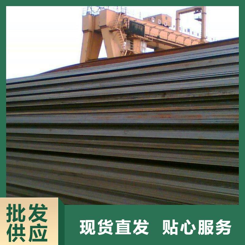 【黔南】本地钢板桩联系生产加工厂