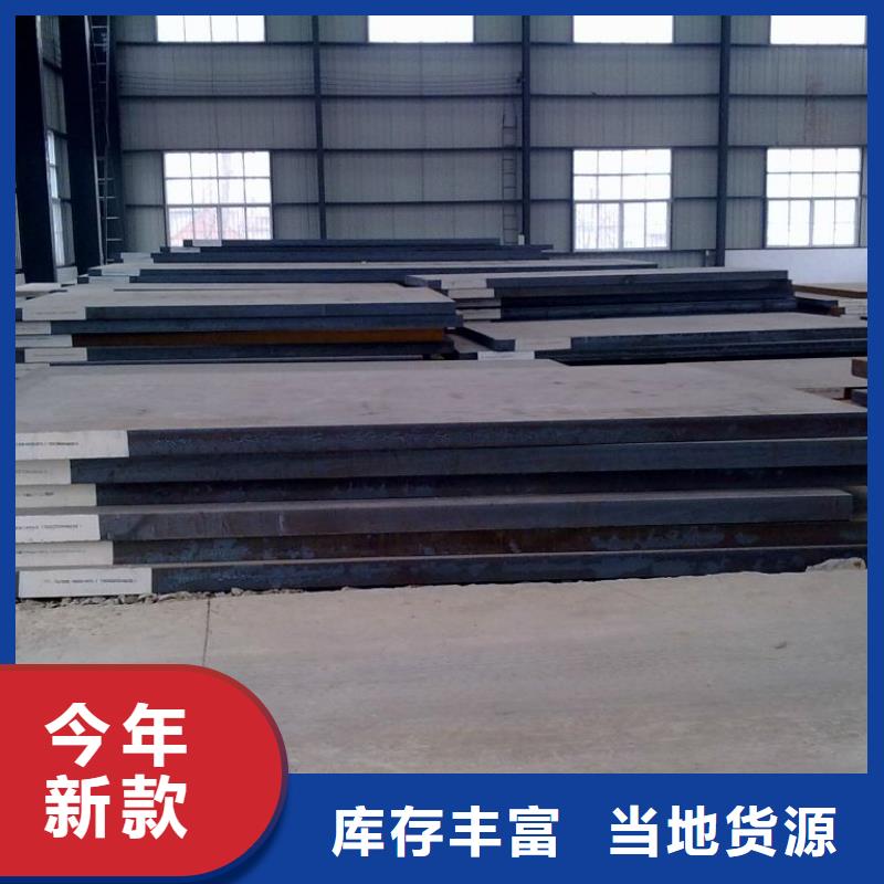 延边订购钢板桩厂家/地址生产有限公司