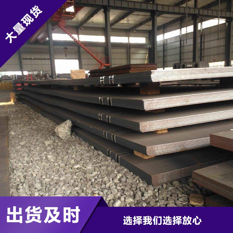 衢州经营C型钢生产有限公司厂家