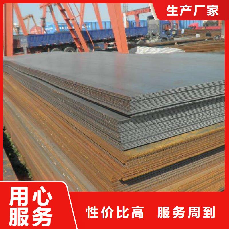 惠州当地镀铝锌板生产厂生产有限公司@山东