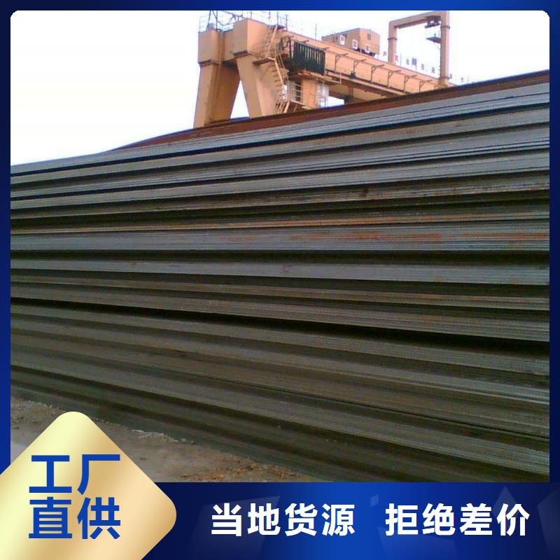 黄石当地镀铝锌板厂家生产有限公司