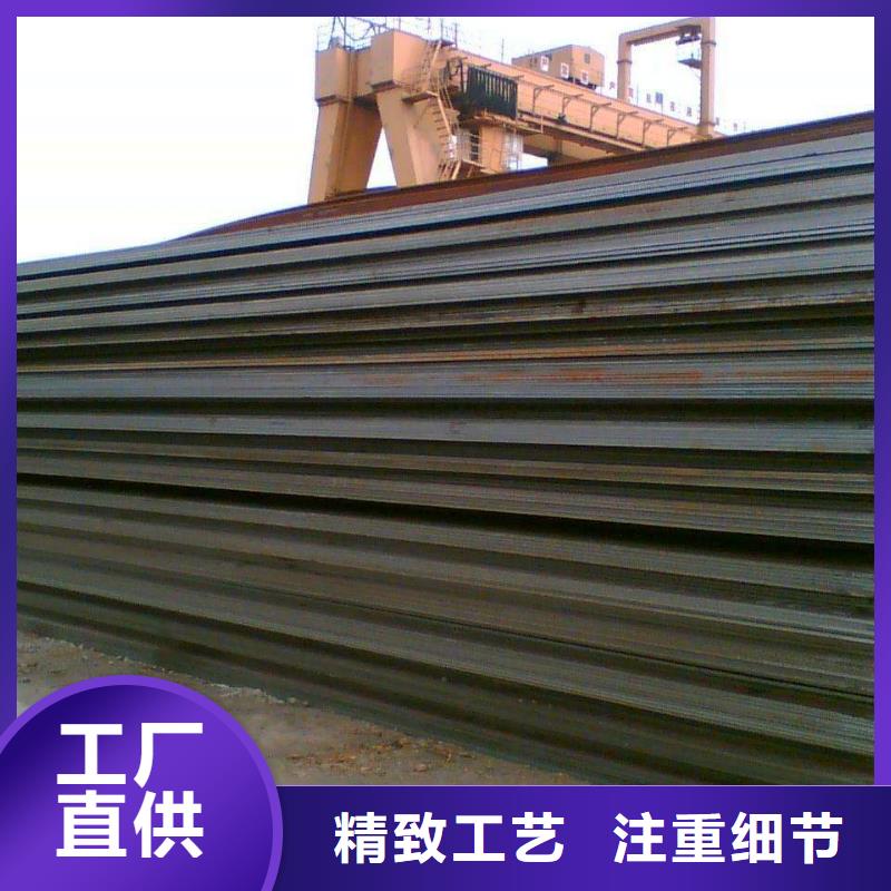 今日报价：(扬州)价格合理金宏通不锈钢板厂家