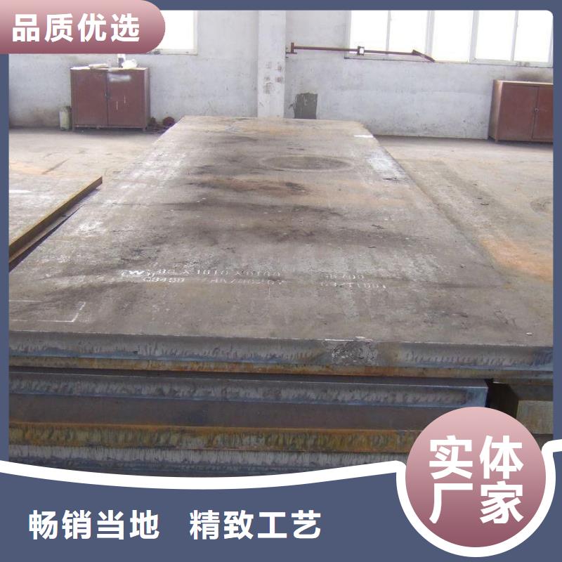 【苏州】品质服务【金宏通】1.2冷板厂家生产加工厂