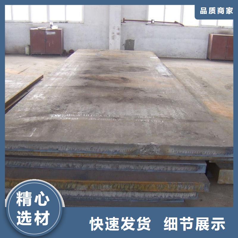 (西藏)附近[金宏通]镀铝锌板厂家生产有限公司