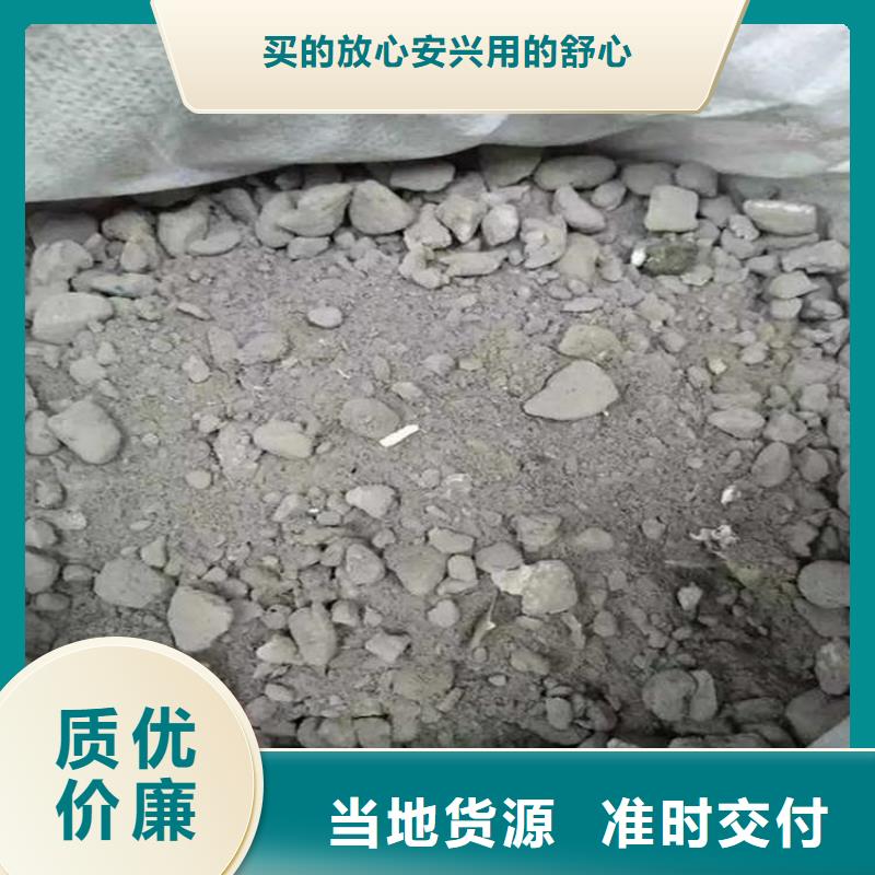 铜陵生产LC7.5型复合干拌轻集料混凝土每立方价格